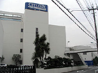 Citizen Watch (PK) (CHCLY)のロゴ。