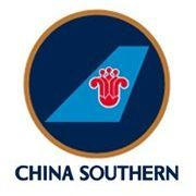 China Southern Airlines (PK) (CHKIF)のロゴ。