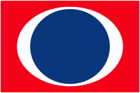 Carnival (PK) (CUKPF)のロゴ。