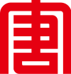 Datang International Pow... (PK) (DIPGF)のロゴ。