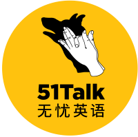 51Talk Online Education (COE)のロゴ。